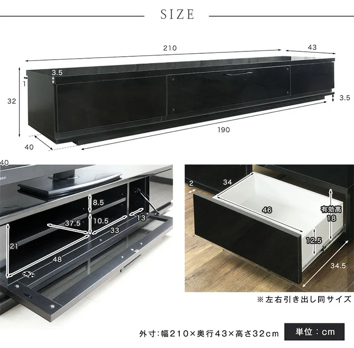 ［幅210cm］国産 完成品 テレビ台 *GOD-TG* ロータイプ ～ 70型【搬入設置込み】【超大型商品】 〔99901152〕 - Image 18
