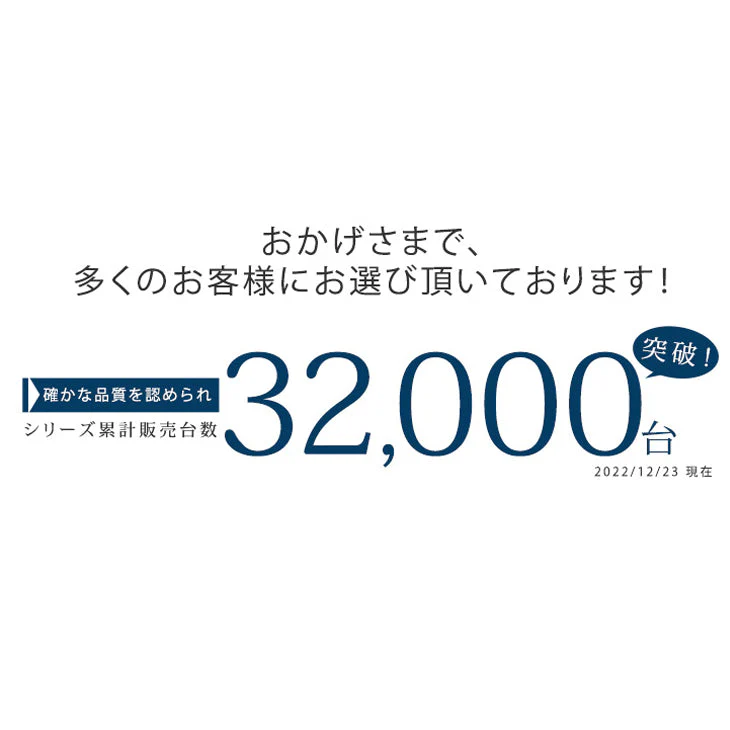 ［幅210cm］国産 完成品 テレビ台 *GOD-TG* ロータイプ ～ 70型【搬入設置込み】【超大型商品】 〔99901152〕 - Image 4