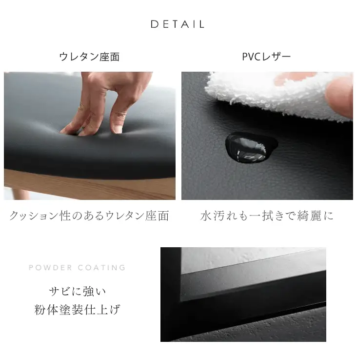[幅200] 天然木 和モダン ダイニング 7点セット 棚付き 6人掛け 長方形 ダイニングテーブルセット【超大型商品】【テーブル搬入設置込み】〔49600832〕 - Image 18