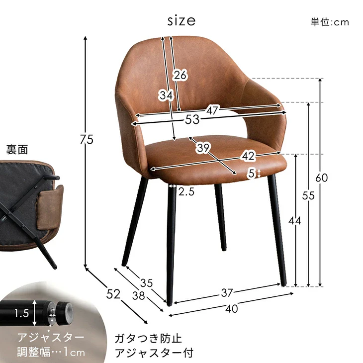 ［幅240cm］ダイニングテーブルセット 9点セット 8人掛け ストーン調 大理石調 長方形 おしゃれ ダイニンチェアセット【玄関渡し】【超大型商品】〔99901183〕 - Image 20