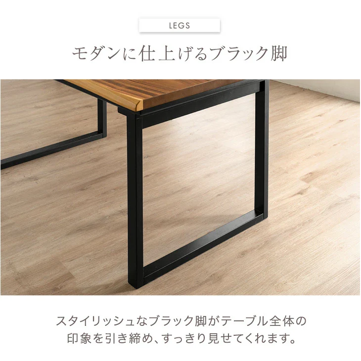 ［2点セット］ダイニングこたつ 掛け布団 2点セット 速暖2秒 ハロゲンヒーター 135×80 ハイタイプ こたつセット 掛布団セット 耳付き天板【玄関渡し】〔21310147〕 - Image 8