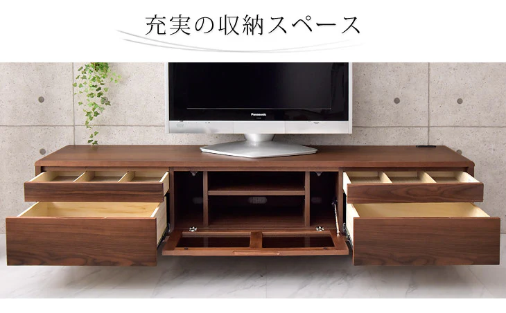 幅200cm テレビ台 200 完成品 木製 天然木 テレビボード 収納 【搬入設置込み】【超大型商品】〔99901191〕 - Image 5