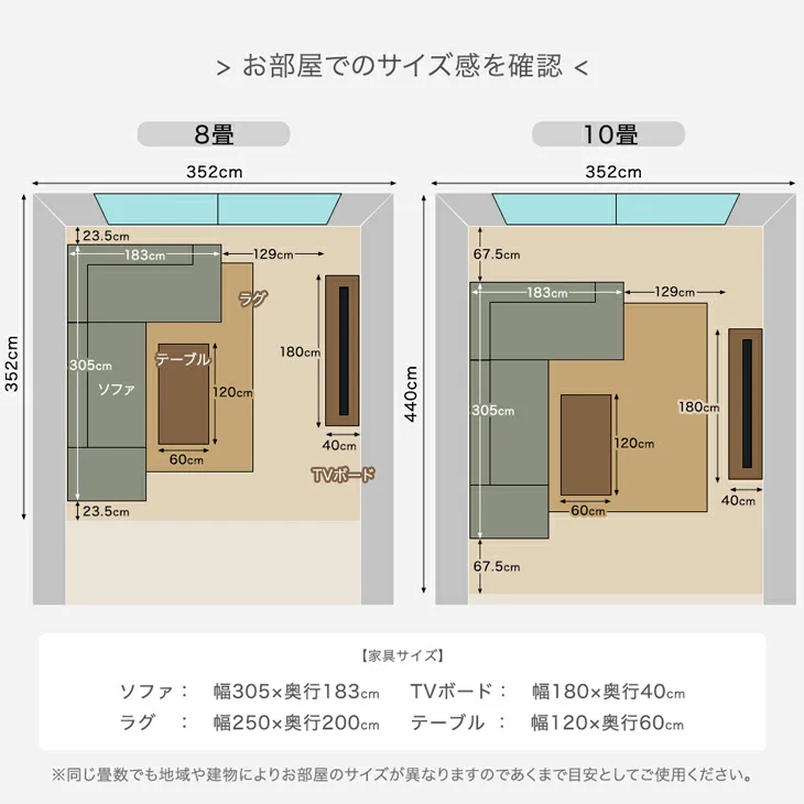 4人掛け コーデュロイソファ カウチソファ L字 コーナーソファ【玄関渡し】【超大型商品】〔74800055〕 - Image 20