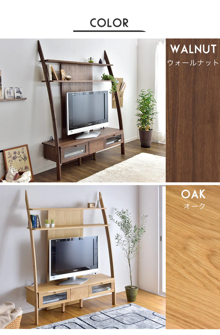 ［幅140cm］ 壁面収納 テレビ台 国産 木製 北欧 テレビボード 大川家具【搬入設置込み】【超大型商品】〔99901204〕 - Image 4