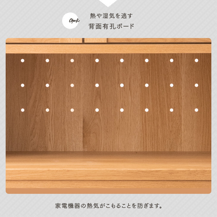 ［幅82］キッチンラック 大容量 カントリー調 大川家具 完成品 引き出し 木製 キッチンボード【搬入設置込み】【超大型商品】〔99901209〕 - Image 10