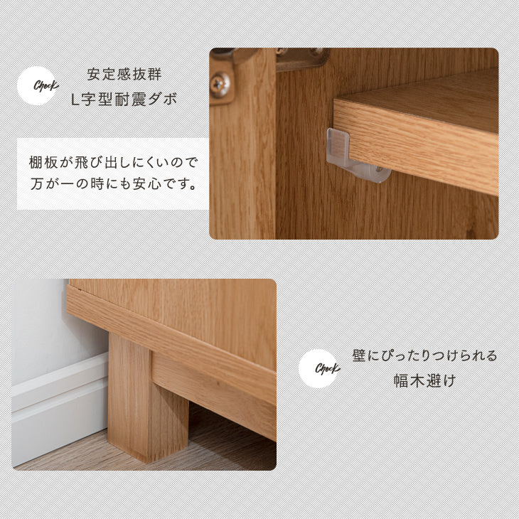 ［幅82］キッチンラック 大容量 カントリー調 大川家具 完成品 引き出し 木製 キッチンボード【搬入設置込み】【超大型商品】〔99901209〕 - Image 16