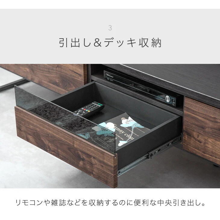 ［幅210cm］ヴィンテージ調テレビ台 国産 完成品  引き出し付【玄関渡し】【超大型商品】〔24900082〕 - Image 12
