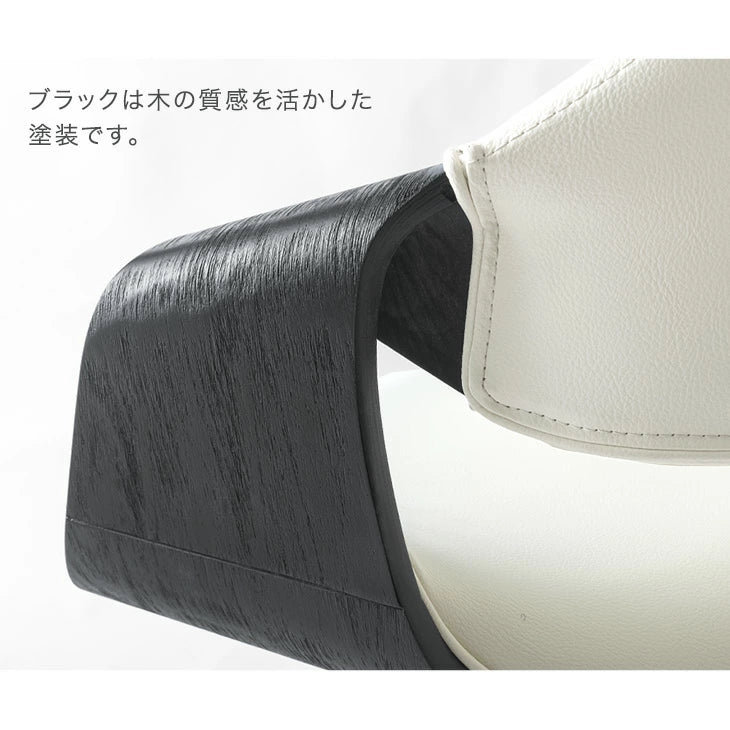 ［2脚セット］ 回転 ダイニングチェア 回転式 チェア 木製チェア 回転チェア 回転椅子〔68400039〕 - Image 10