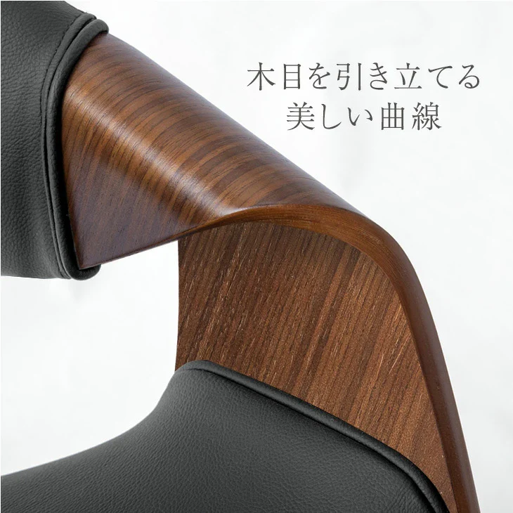 ［2脚セット］ 回転 ダイニングチェア 回転式 チェア 木製チェア 回転チェア 回転椅子〔68400039〕 - Image 5