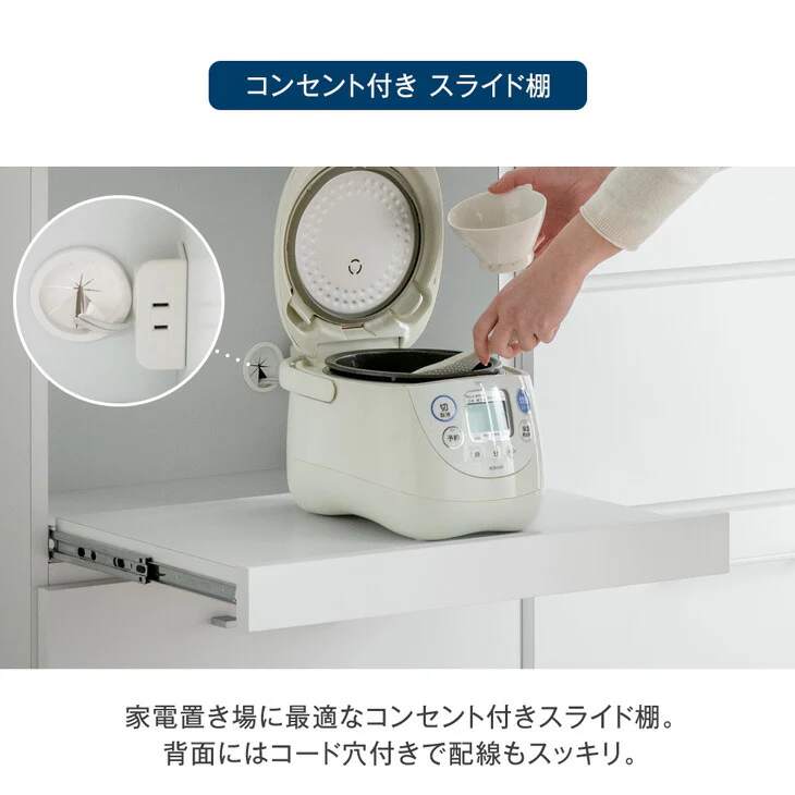 ［幅180］組み替えOK！ キッチンカウンター 日本製 完成品 食器棚 収納  木製【搬入設置込み】【超大型商品】〔99901215〕 - Image 12