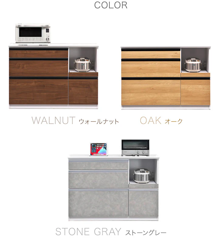 [幅120cm] キッチンカウンター 日本製 大川家具 完成品 木目調 ストーン調 間仕切り 収納 木製【玄関渡し】【超大型商品】〔83100004〕 - Image 17