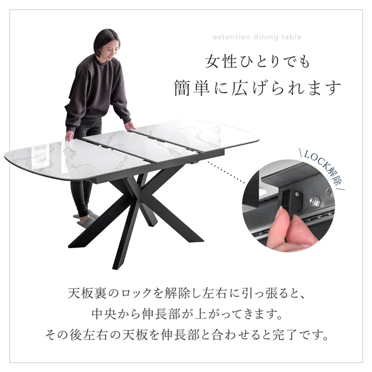 4人掛け ダイニングセット 5点 150×85 伸長式テーブル 木目調 石目調 回転椅子 折りたたみ 折り畳み【テーブル搬入設置込み】 【超大型商品】〔74800072〕 - Image 10