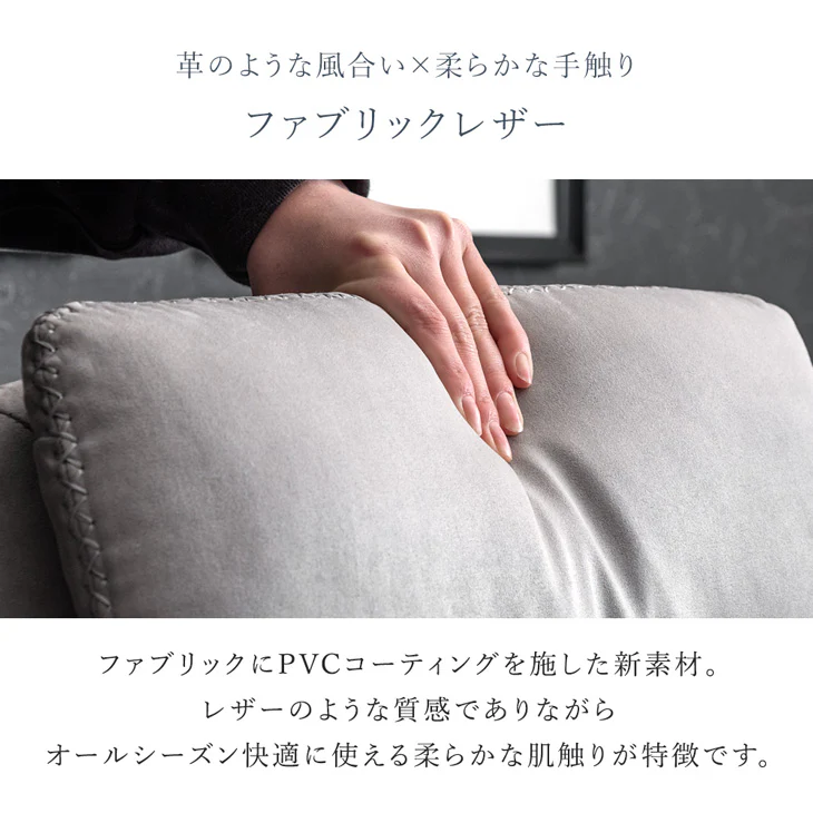 4人掛け ダイニングセット 5点 150×85 伸長式テーブル 木目調 石目調 回転椅子 折りたたみ 折り畳み【テーブル搬入設置込み】 【超大型商品】〔74800072〕 - Image 14