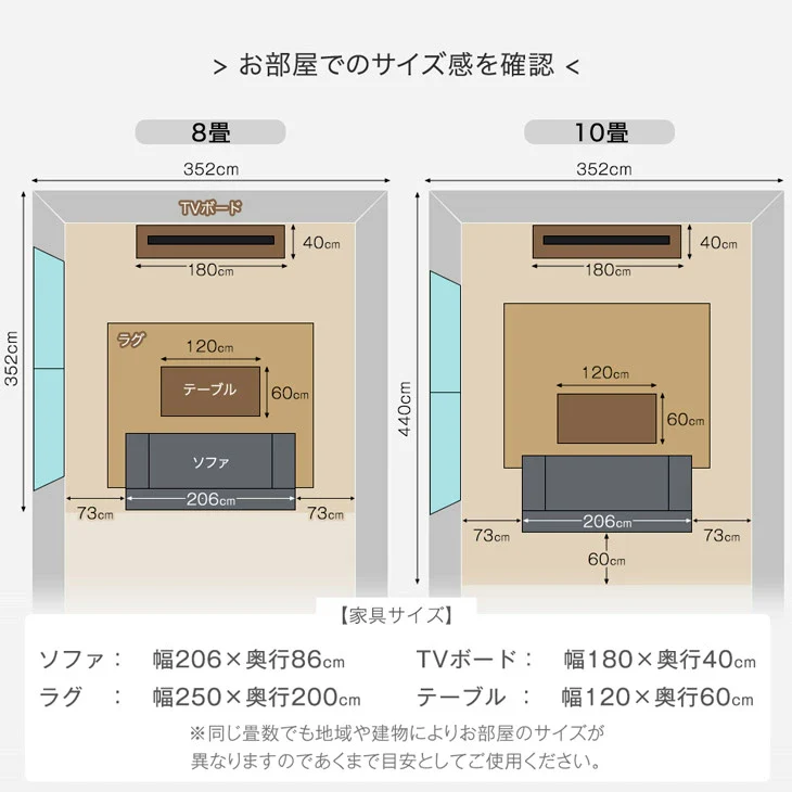コーデュロイソファ 3人掛け ソファー クッション2個付き 天然木【搬入設置込み】【超大型商品】〔99901232〕 - Image 21