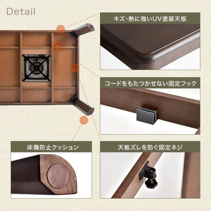 ［4点セット］ダイニングこたつ 80×80cm 正方形 600W ハロゲンヒーター 手元コントローラー 高脚 2人掛け 回転椅子【搬入設置込み】〔99901247〕 - Image 12