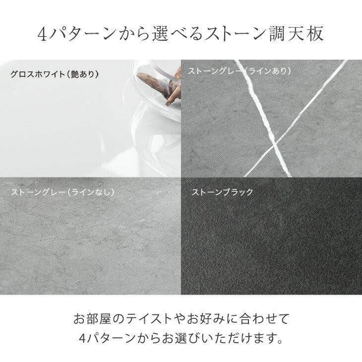 [幅140cm] 【搬入設置込み】4人掛け セラミック ダイニングテーブル 単品 黒脚 大理石調【超大型商品】〔99993022〕 - Image 14