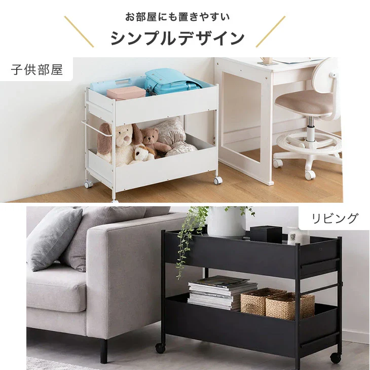 ［幅40cm］ 押し入れ収納 大容量 キャスター付き ラック ワゴン マルチラック〔17600216〕 - Image 14