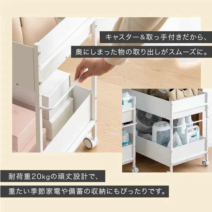 ［幅40cm］ 押し入れ収納 大容量 キャスター付き ラック ワゴン マルチラック〔17600216〕 - Image 6