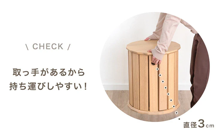 サイドテーブルになる スツール 天然木 4脚セット 完成品 スタッキング 木製 円形〔49600299〕 - Image 19