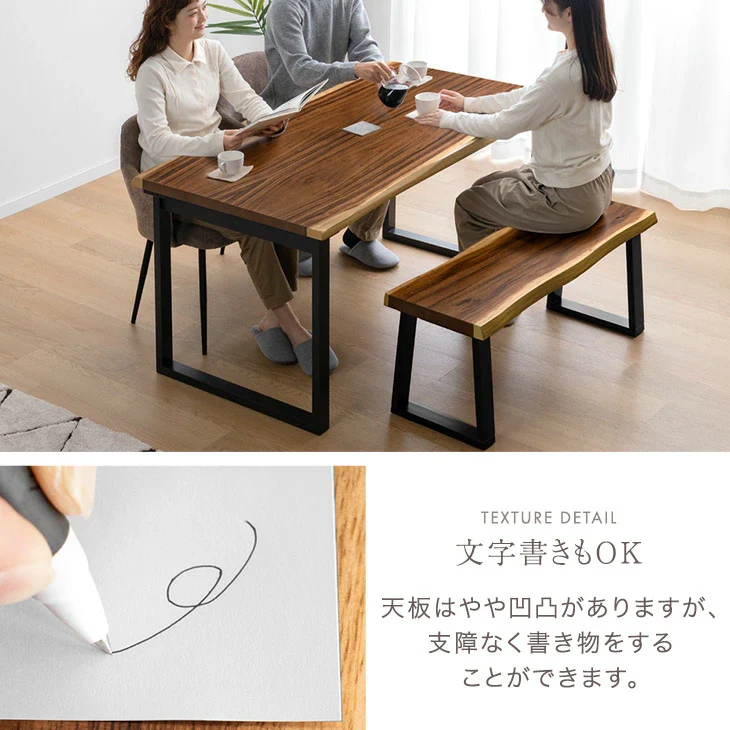 ［幅140］ダイニングテーブル 単品 4人掛け 長方形 木製 耳付き天板 テーブル【搬入設置込み】【超大型商品】〔99908253〕 - Image 8