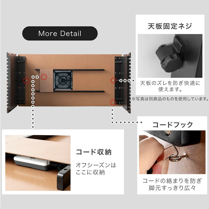 ［2点セット］ダイニングこたつ 160×80 4人掛け 速暖2秒 600Wハロゲンヒーター 格子脚 手元コントローラー 【搬入設置込み】〔99954125〕 - Image 11