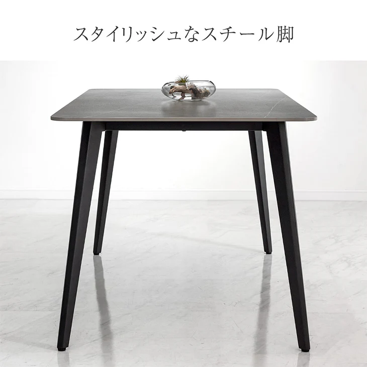 ［幅180］【玄関渡し】お掃除ロボット対応 ダイニングテーブルセット 7点セット セラミック 6人掛け 天然木 チェア 大理石調【超大型商品】〔84410012〕 - Image 11
