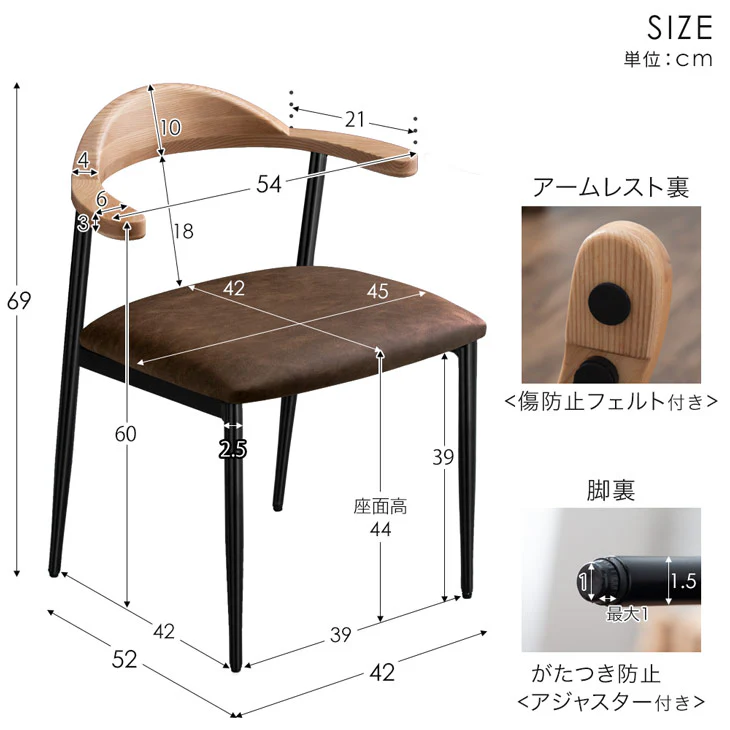 ［幅180］【玄関渡し】お掃除ロボット対応 ダイニングテーブルセット 7点セット セラミック 6人掛け 天然木 チェア 大理石調【超大型商品】〔84410012〕 - Image 20
