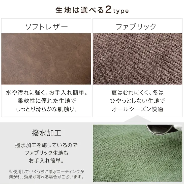 ［幅140］ダイニングテーブルセット 5点セット 4人掛け セラミック天板 長方形 大理石調 ストーン調 黒脚 ダイニングチェアセット［幅140・テーブル搬入設置込み］【超大型商品】〔99993200f〕 - Image 16