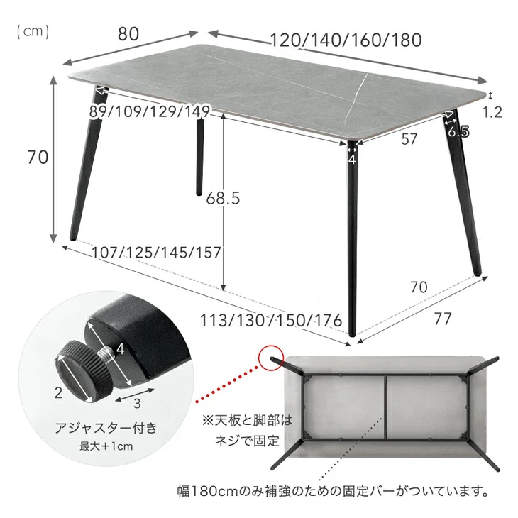 ［幅140］ダイニングテーブルセット 5点セット 4人掛け セラミック天板 長方形 大理石調 ストーン調 黒脚 ダイニングチェアセット［幅140・テーブル搬入設置込み］【超大型商品】〔99993200f〕 - Image 19