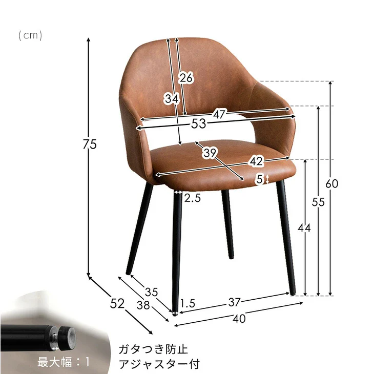 ［幅140］ダイニングテーブルセット 5点セット 4人掛け セラミック天板 長方形 大理石調 ストーン調 黒脚 ダイニングチェアセット［幅140・テーブル搬入設置込み］【超大型商品】〔99993200f〕 - Image 20