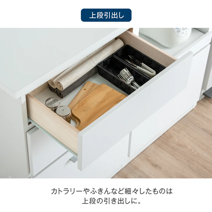 [幅180] 組み替えOK キッチンカウンター 日本製 完成品 木製【搬入設置込み】【超大型商品】〔99994403〕 - Image 10