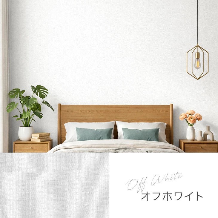 【新発売記念プライス】［2ロール］貼ってはがせる 壁紙シート 幅61cm 6m DIY 木目調 賃貸 ロールタイプ リメイクシート〔99997280〕 - Image 14