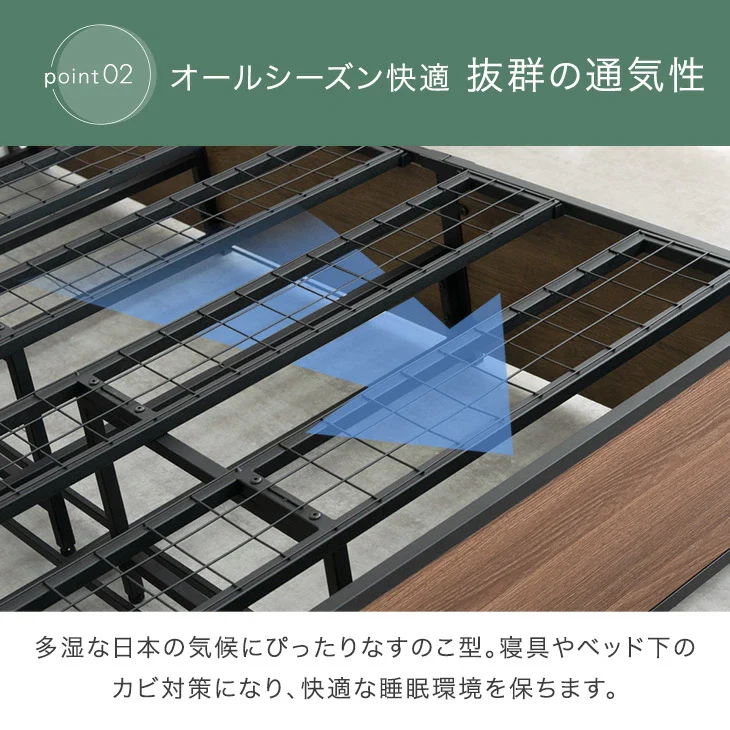 ［セミダブル］超大容量 収納ベッド マットレスセット ポケットコイル 宮棚 2コンセント 頑丈 引き出し ベッド〔S0000016〕 - Image 12